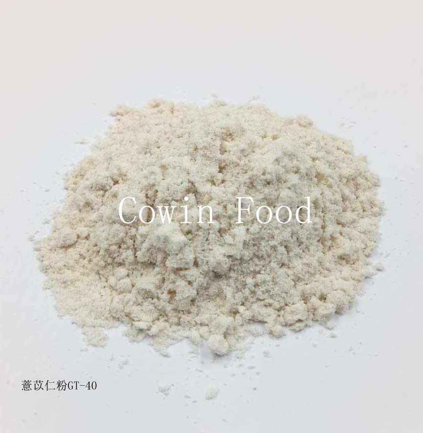 薏仁粉 薏苡仁粉 薏米粉