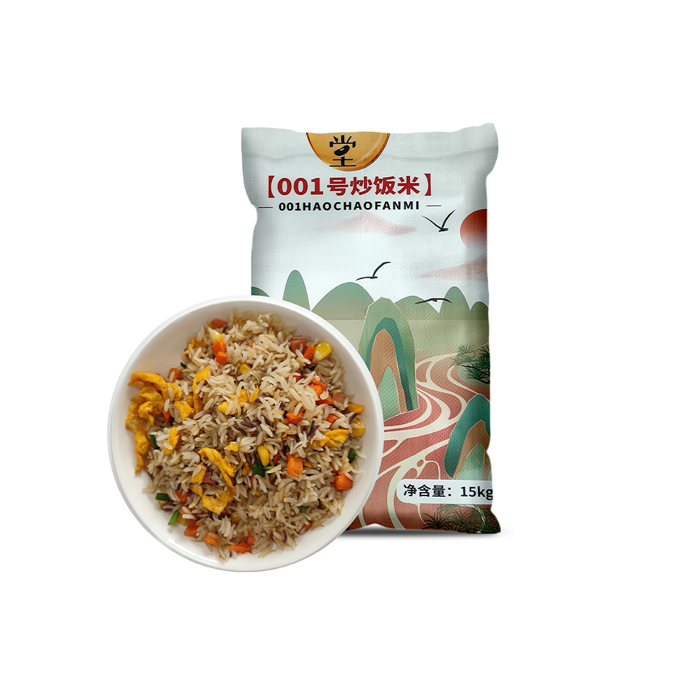 001號象牙炒飯米